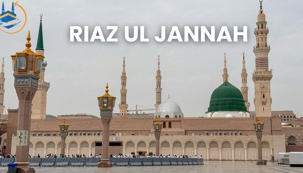 riaz-ul-jannah