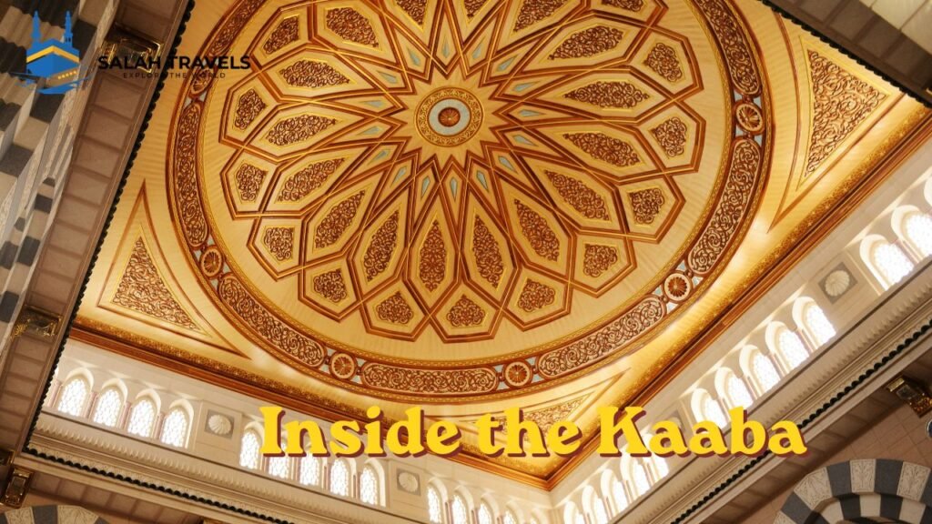 Inside the Kaaba 